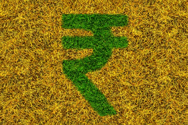 रुपया