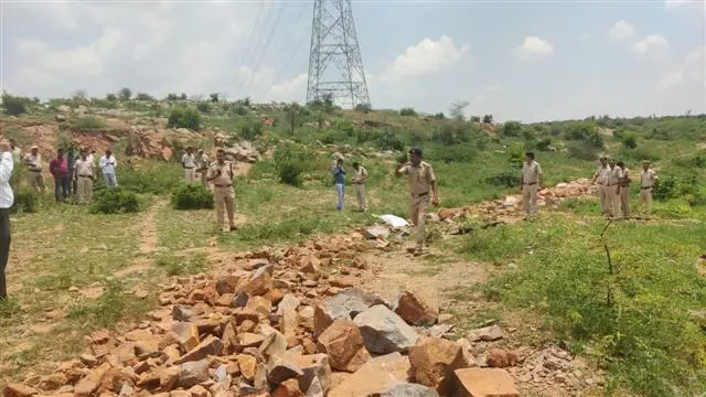 हरियाणा
