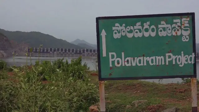 పోలవరం ప్రాజెక్ట్