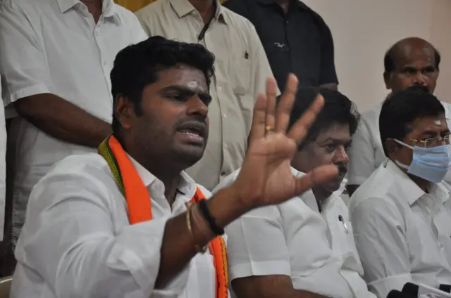பாஜக தலைவர் அண்ணாமலை