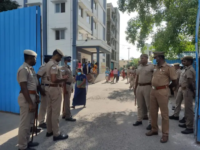 மருத்துவமனை