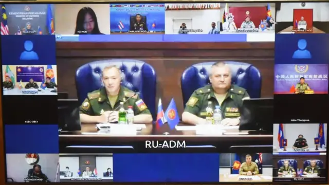 ၂၀၂၁ ခုနှစ်က အွန်လိုင်းက ကျင်းပခဲ့တဲ့ အစည်းအဝေး