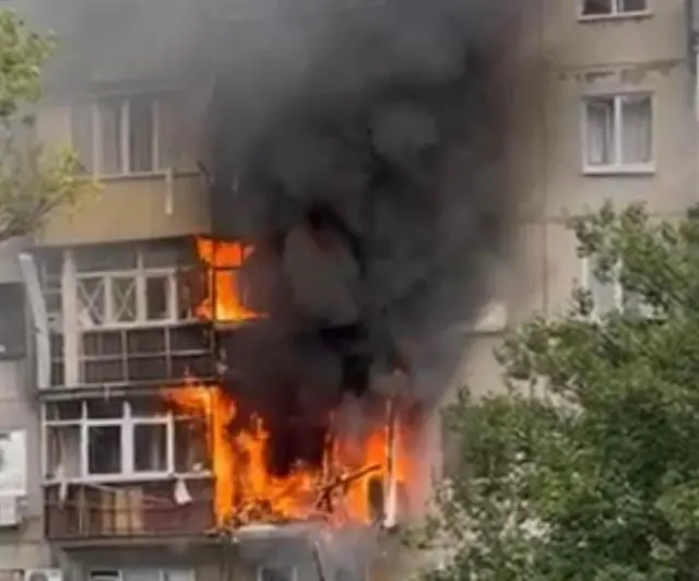 взрыв