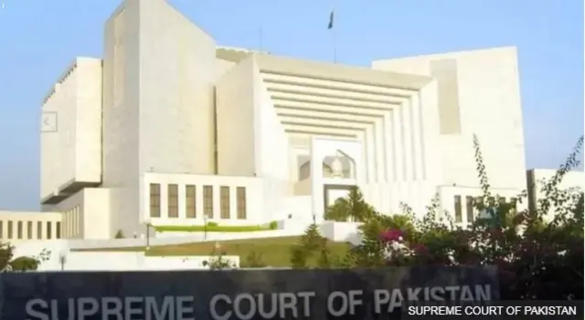 Supreme Court of Pakistan