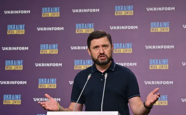 Вадим Бойченко