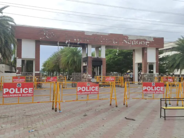 கனியாமூர் பள்ளி