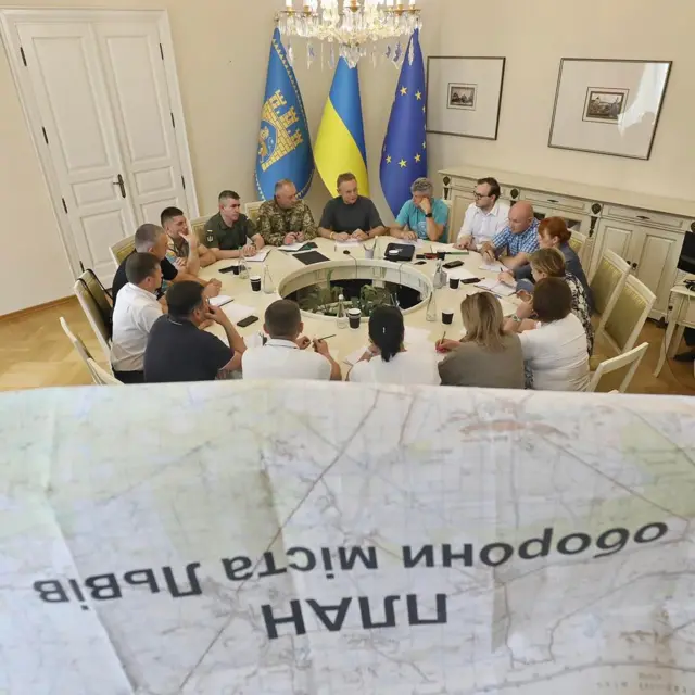 нарада