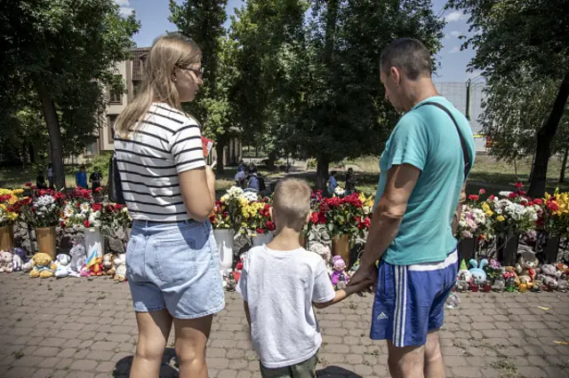 семья и мемориал