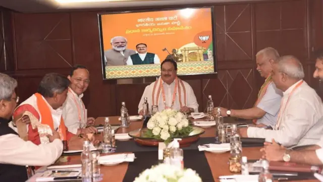 जेपी नड्डा