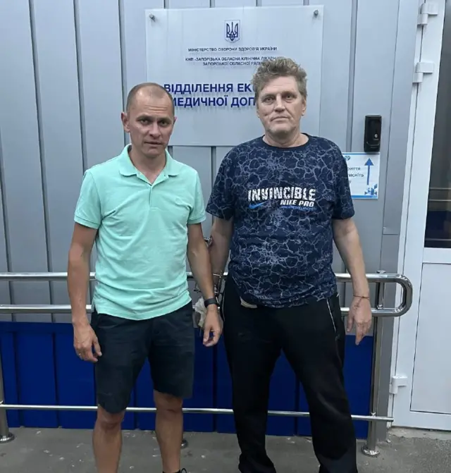 Енергодар