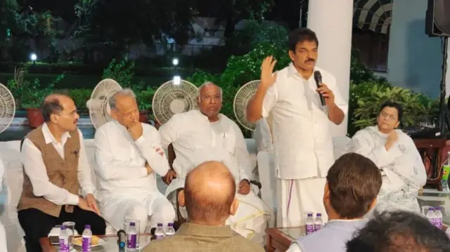 कांग्रेस