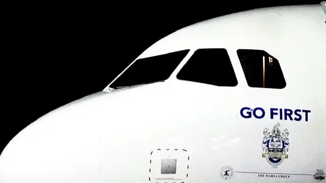 गो फर्स्ट