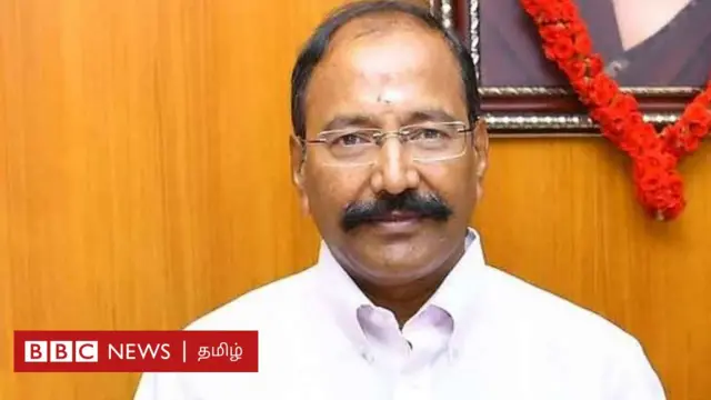 தங்கமணி