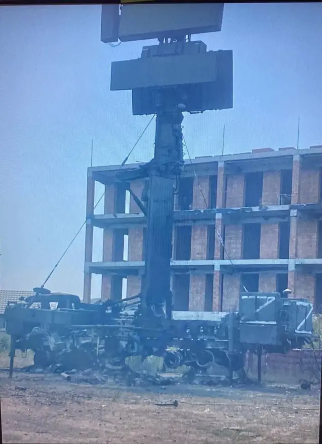 радіолокаційна станція