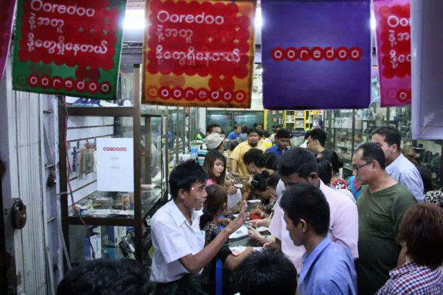 မြန်မာမှာ တတိယလူသုံးအများဆုံး အူရီဒူး ဆက်သွယ်ရေးကုမ္ပဏီ ပြည်တွင်းကနေ ထွက်ခွါဖို့ ပြင်နေ