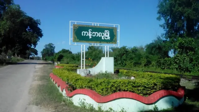 Sagaing Division