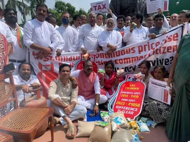 प्रदर्शन