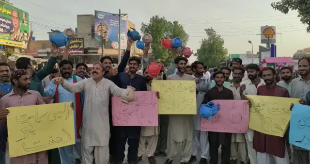 پی ٹی آئی
