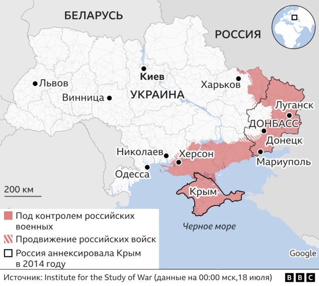 Графика
