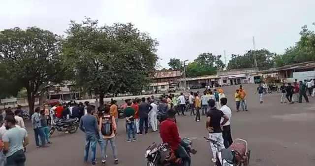 मध्य प्रदेश