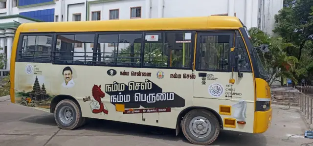 செஸ் ஒலிம்பியாட் - கோவையில் விழிப்புணர்வு பிரசாரம் தொடக்கம்