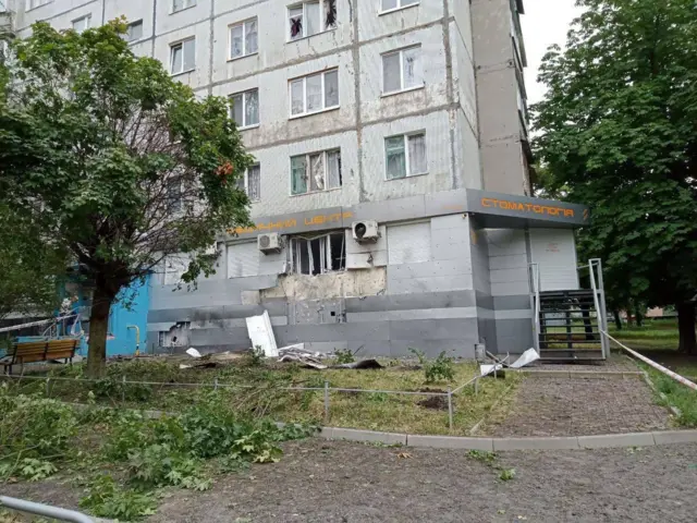Харьков