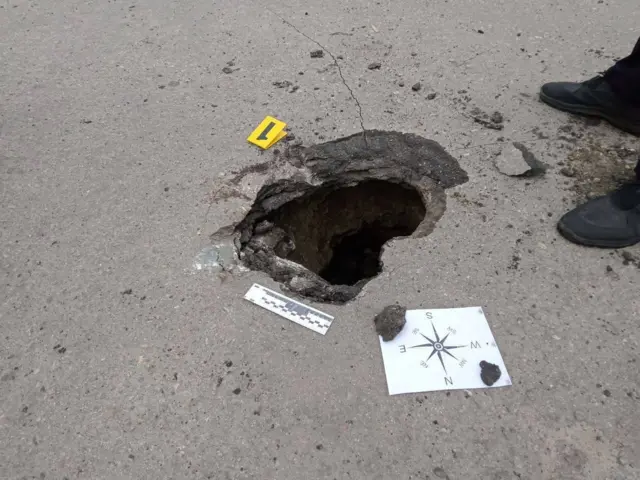 Харьков