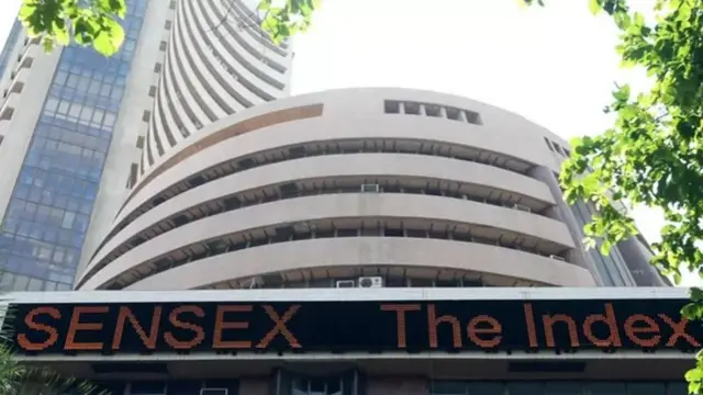 सेंसेक्स