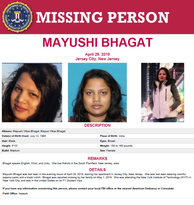 मायुषी भगत