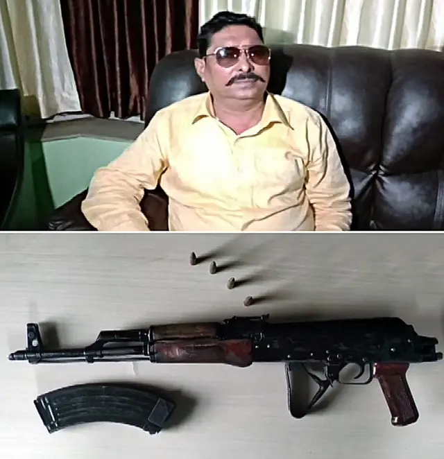 अनंत सिंह