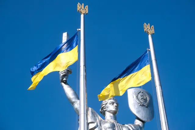 батьківщина мати