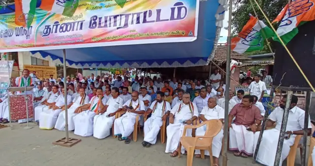 காங்கிரஸ் போராட்டம்