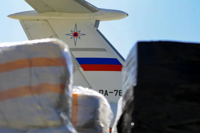 Российский самолет