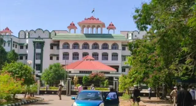 மதுரை உயர்நீதிமன்ற கிளை