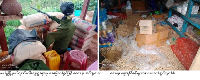 ဖယ်ခုံ