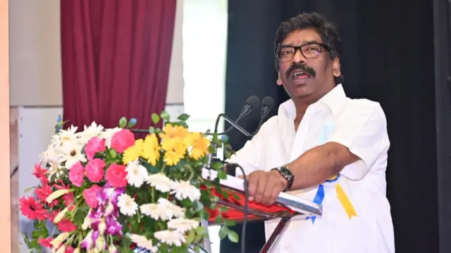 झारखंड के मुख्यमंत्री हेमंत सोरेन