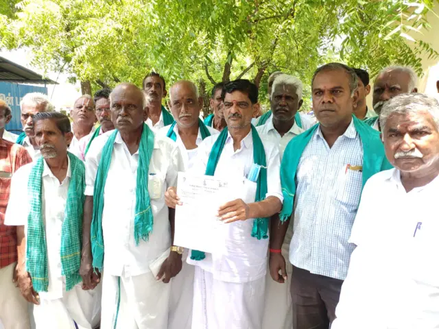 விருதுநகர்
