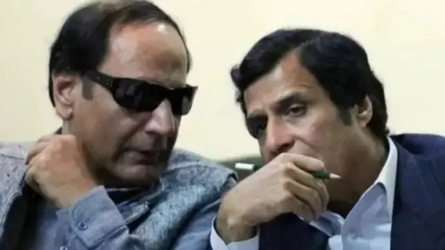 چوہدری