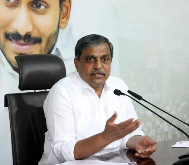 ఆంధ్రప్రదేశ్ ప్రభుత్వ సలహాదారు సజ్జల రామకృష్ణా రెడ్డి