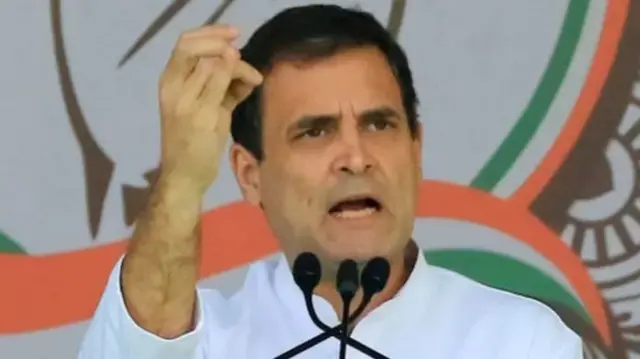 राहुल गांधी