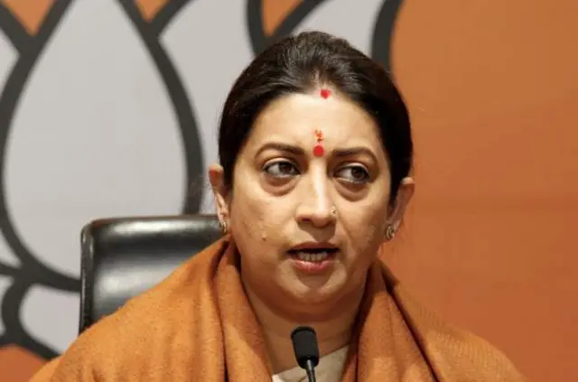 కేంద్ర మంత్రి స్మృతి ఇరానీ