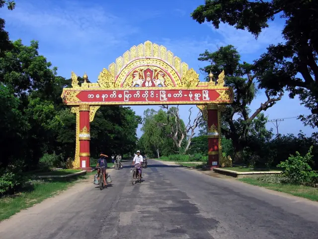 Regional News Agency -RNA (ပုံဟောင်း)