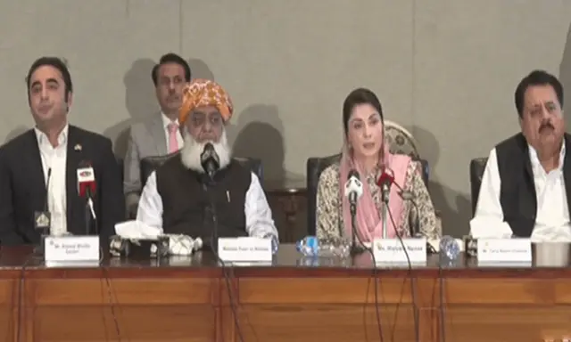 Press Conference
