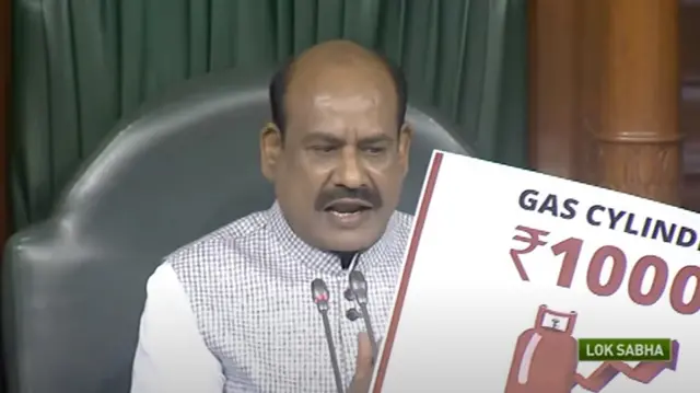 மக்களவை சபாநாயகர் ஓம் பிர்லா