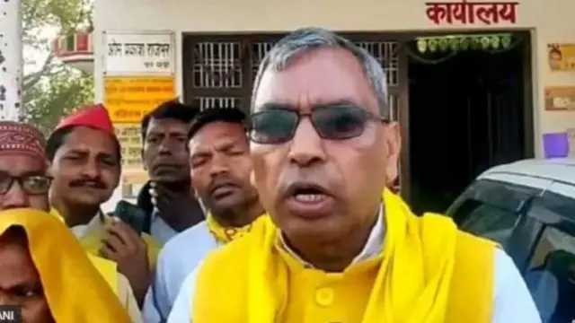 ओपी राजभर