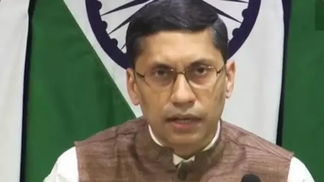 विदेश मंत्रालय