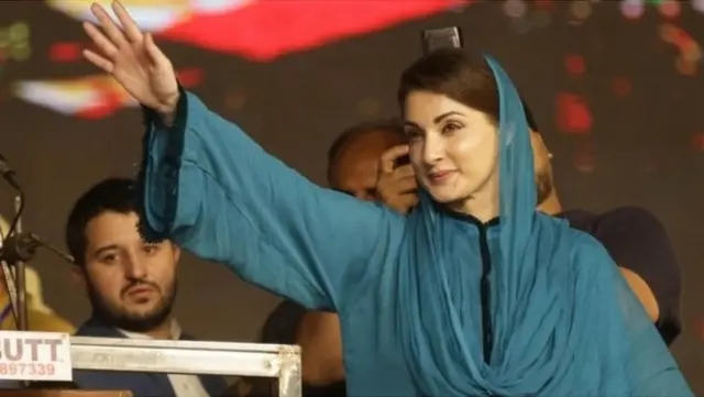 مریم نواز