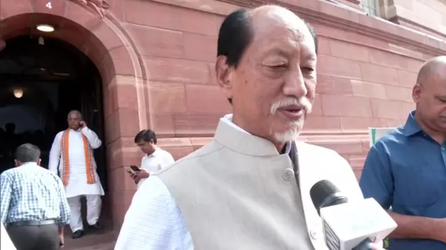 नेफ्यू रियो