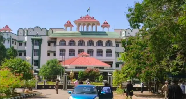 மதுரை உயர்நீதிமன்ற கிளை