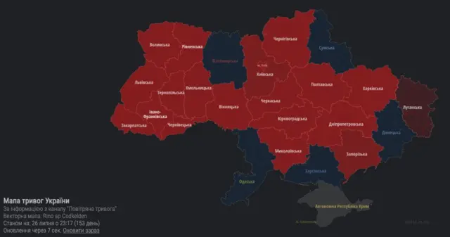 карта